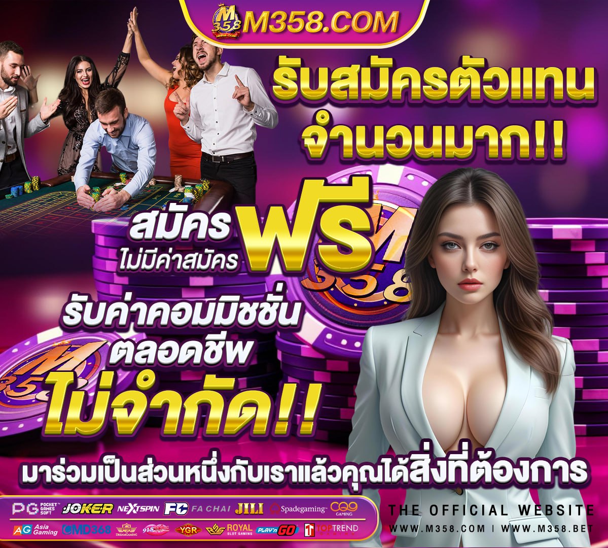 หลุดครูสาวแอบเอากับเด็กนักเรียนชายม 3